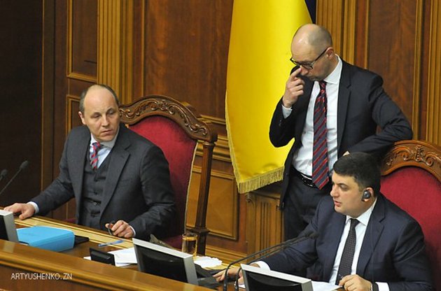 "Народний фронт" вимагає пакетного голосування за відставку Яценюка і призначення Гройсмана