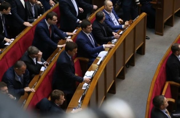 Депутаты из "Видродження" кнопкодавили, голосуя за Кабмин Гройсмана