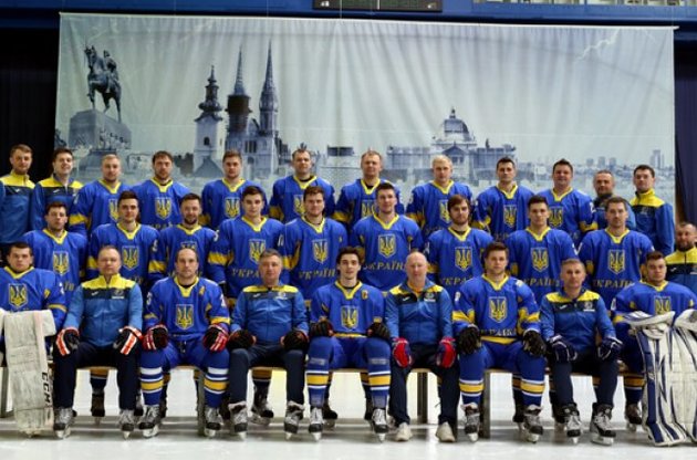 Сборная Украины по хоккею с победы стартовала в Дивизионе 1B чемпионата мира