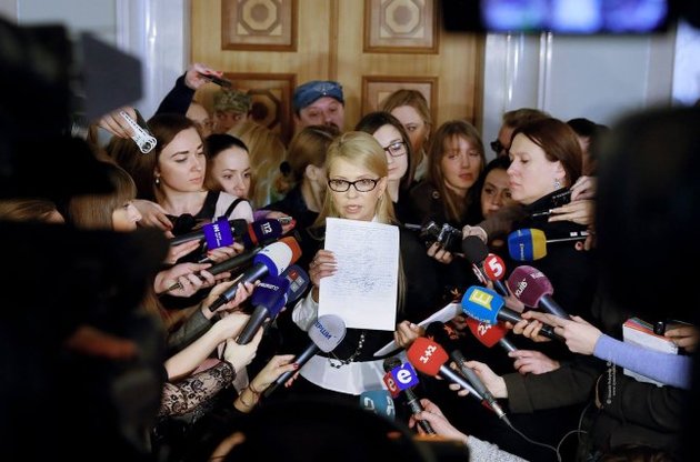 Тимошенко хоче з'ясувати, скільки Яценюк "вкрав" із бюджету