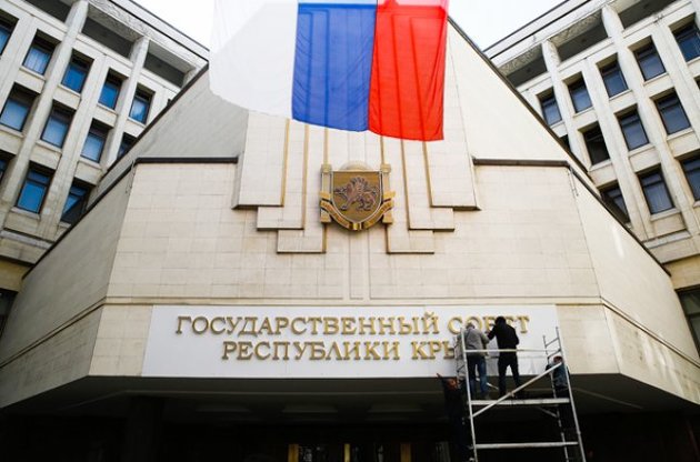 "Власти" Крыма подписали меморандум о сотрудничестве с Абхазией