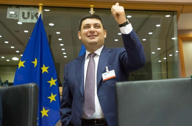 Первое заседание правительства Гройсмана состоится уже на этой неделе