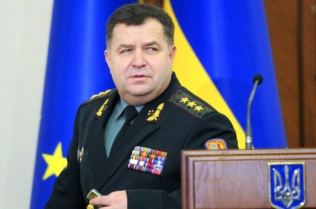 Полторак обсудил с американцами организацию подготовки украинских военных