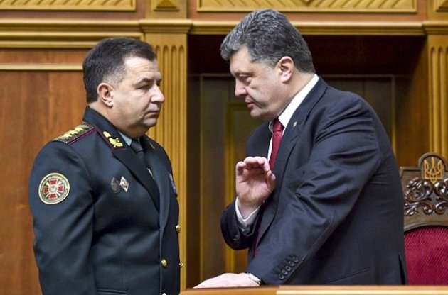 Порошенко вручив нагороди за протидії проявам сепаратизму в Харківській області у квітні 2014 року