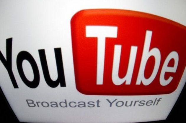 YouTube запускає підтримку панорамних онлайн-трансляцій