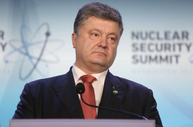 Порошенко заявил, что Россия перешла грань, запретив в Крыму Меджлис