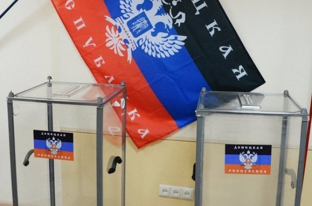 Бойовики перенесли "вибори" в Донбасі на 24 липня цього року