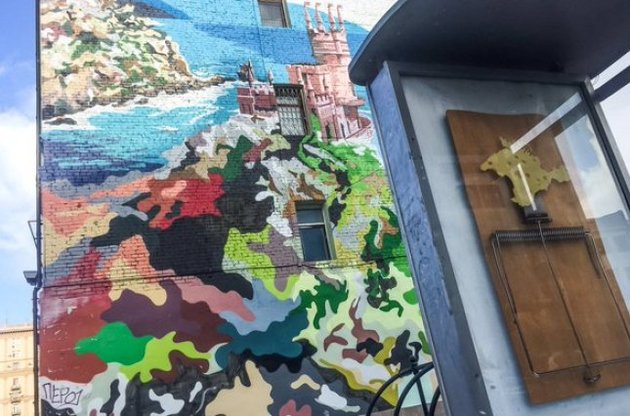 США обіцяють залишити в силі санкції проти РФ, які пов'язані з Кримом