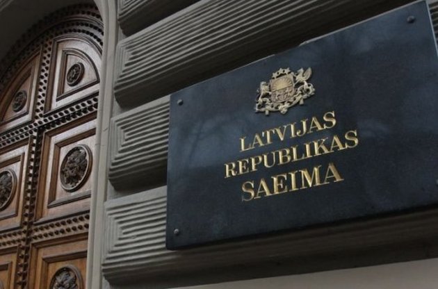 Латвия ужесточила законодательство для предотвращения угроз гибридной войны