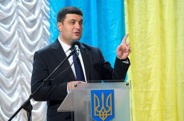 Гройсман незадоволений виборчим законодавством