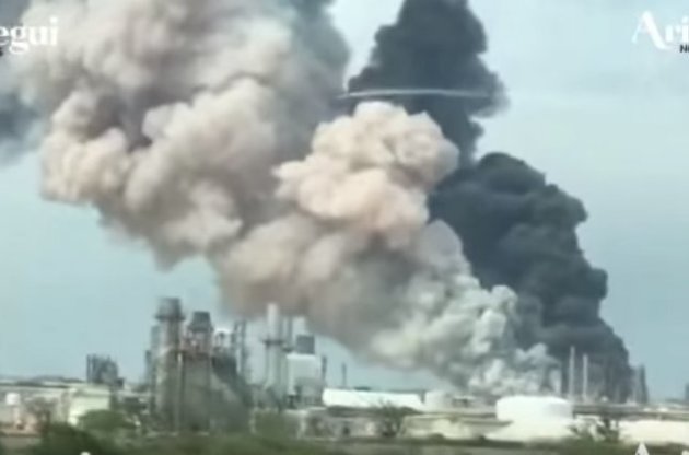 В Мексике произошел взрыв на нефтеперерабатывающем заводе, есть погибшие
