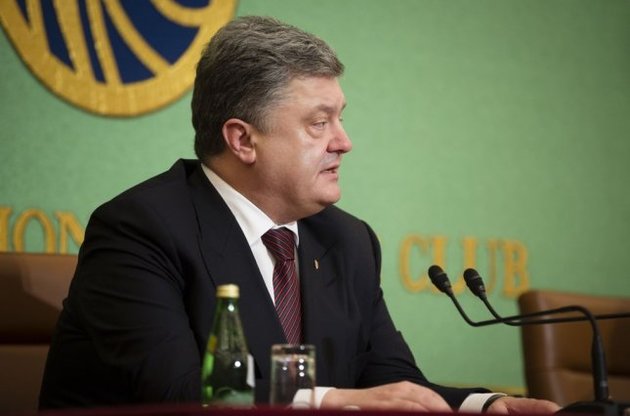Найем усомнился в готовности президента назначить Луценко генпрокурором