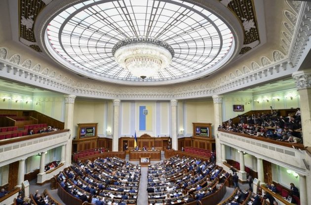 В Раде приняли присягу пять народных депутатов