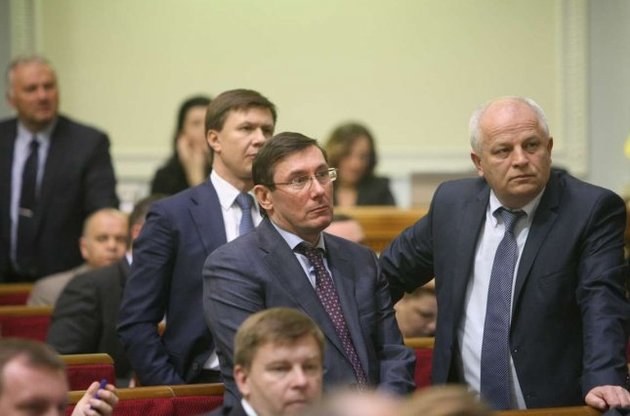 Законопроект для призначення Луценка генпрокурором перенесуть на травень