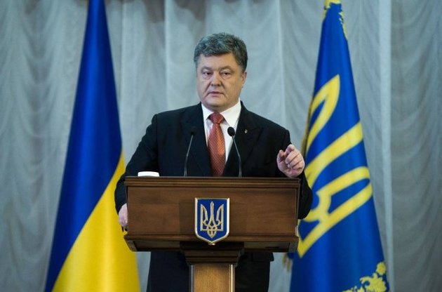 Порошенко анонсировал открытое заседание Совбеза ООН по ситуации в Крыму и в Донбассе