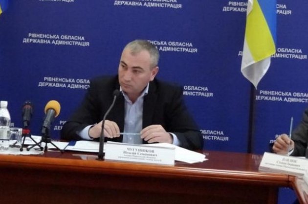 Рівненський губернатор Чугунніков подав у відставку