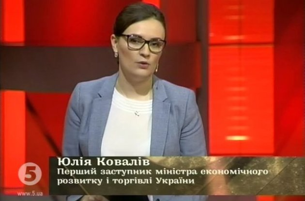 Юлія Ковалів впевнена, що українці встигнуть підготуватися до зими