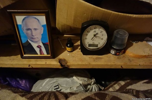 Мешканці Росії чекають від Путіна рішення проблем у ЖКГ