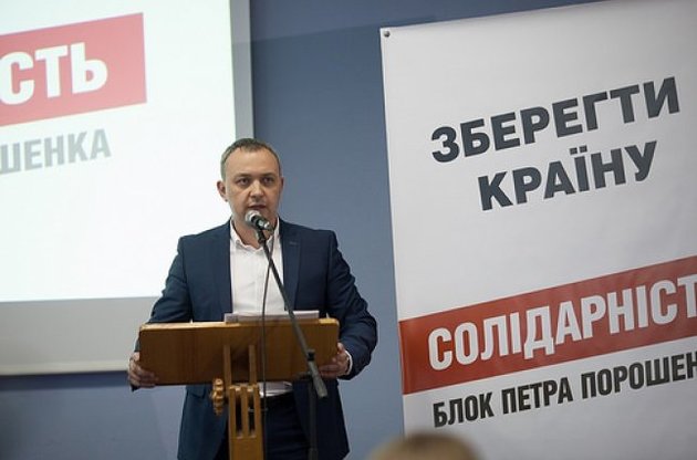 Муляренко теж представляє президентську партію