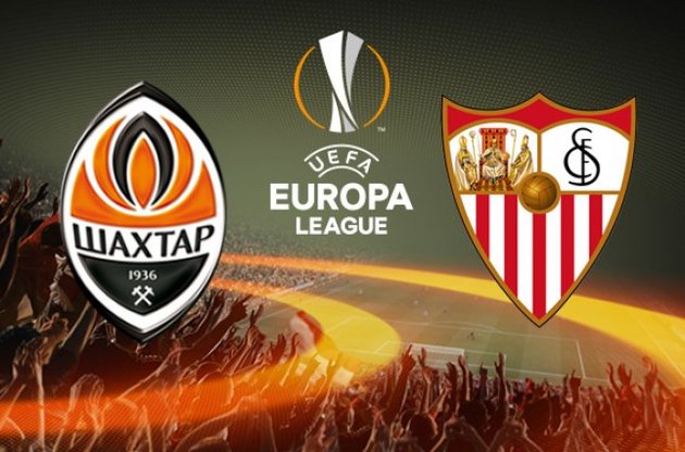 &quot;Шахтер&quot; упустил победу над &quot;Севильей&quot;