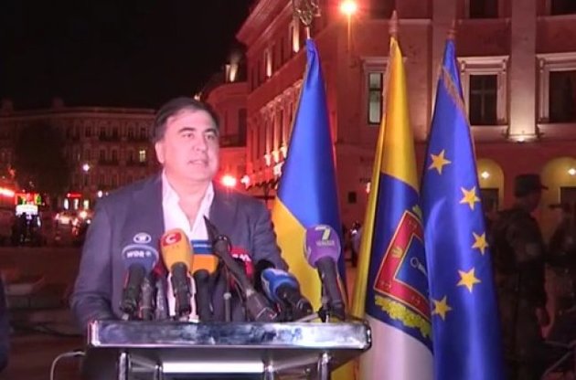 Саакашвили поблагодарил одесситов за мирное 2 мая