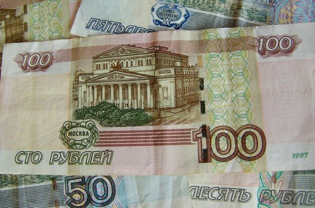Резервний фонд Росії за квітень скоротився на 15,5%