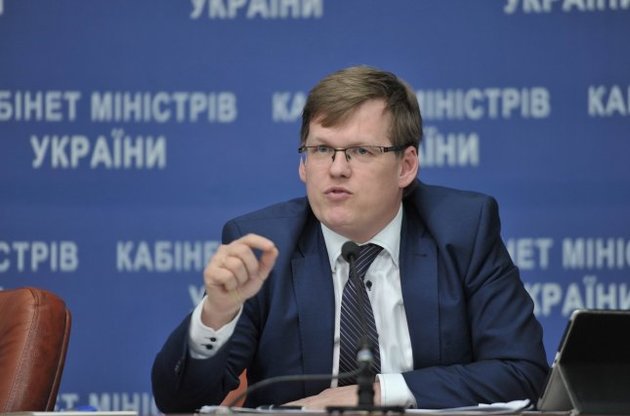 Віце-прем'єр Розенко пропонує людям в селах відмовитися від газу