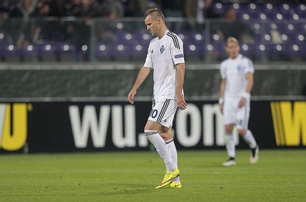 Ярмоленко был удален с поля