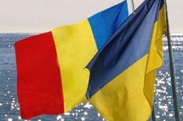 Україна та Румунія домовилися скасувати плату за візи