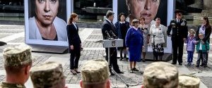 В Киеве открылась фотовыставка "Матери Героев"