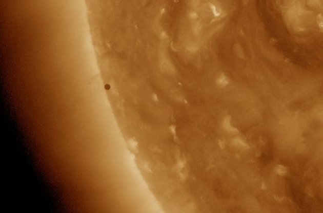 Транзит Меркурия продлится до 21.42 по Киеву