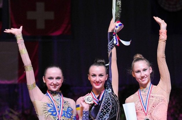 Різатдінова завоювала п'ять нагород