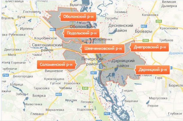 Киевэнерго отключит горячую воду в трех районах столицы