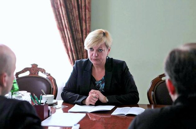 НБУ відзвітував перед МВФ
