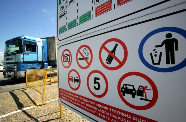 Гройсман, Москаль і Насиров обговорили кадрові призначення на Закарпатської митниці