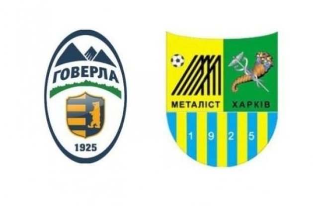 "Металлист" и "Говерла" близки к исключению из Премьер-лиги