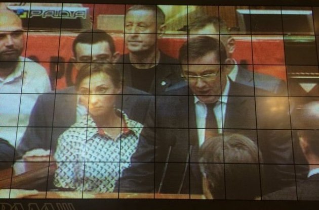 Парламент одобрил назначение Юрия Луценко генпрокурором