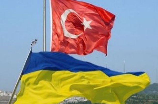 Украина и Турция утвердили план военного сотрудничества до 2020 года