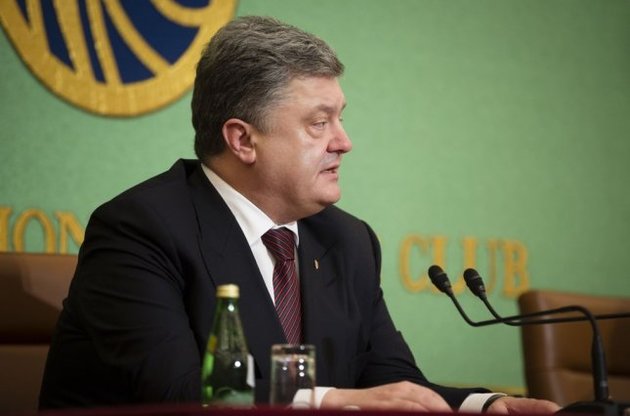 В Нацбанке заявили, что Порошенко не нарушил режима валютного лицензирования, делая инвестиции в иностранные компании
