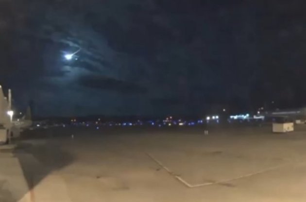 Размеры небесного тела могли достигать габаритов холодильника