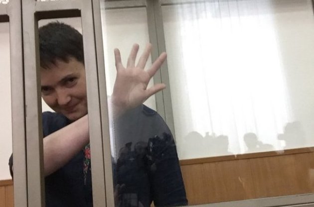В Минюст РФ поступил запрос о передаче Савченко в Украину
