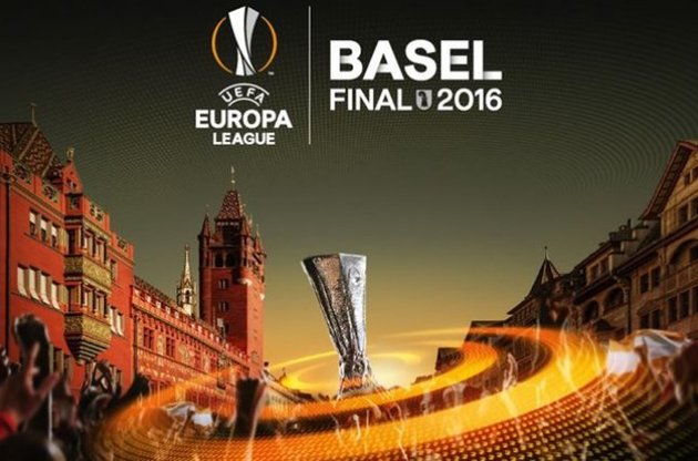 Фінал пройшов у Базелі