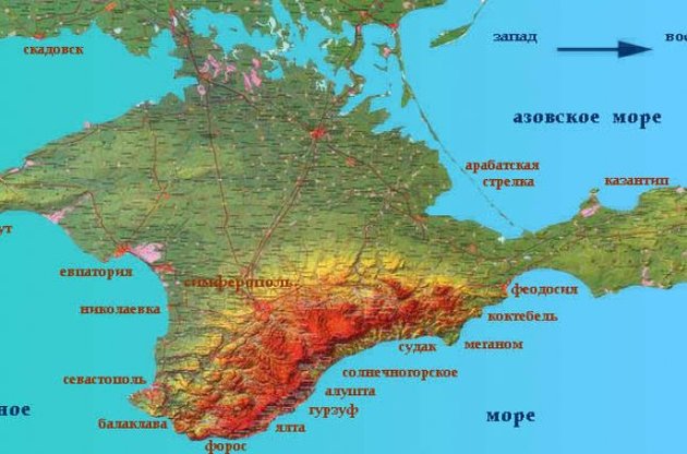Покупать недвижимость в Крыму крайне рискованно