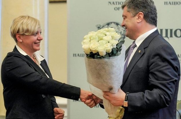Гонтарева объявила, что выполнила ключевое требование Порошенко