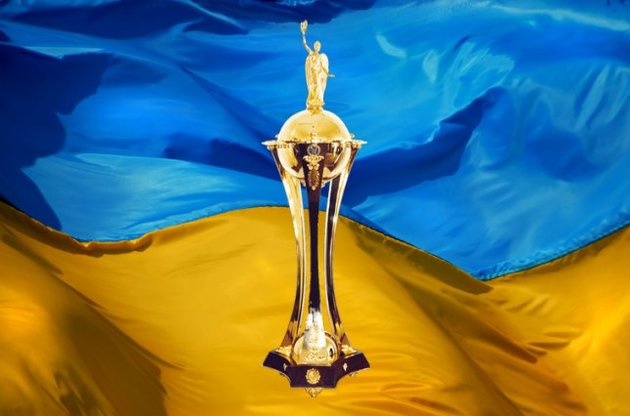 &quot;Заря&quot; и &quot;Шахтер&quot; играли в финале