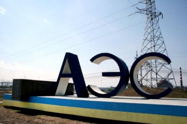 На Южноукраинской АЭС экстренно отключен один из энергоблоков