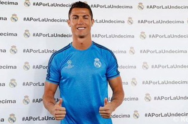 Роналду вже забивав "Атлетіко" у фіналі