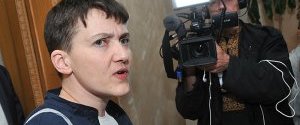 У Савченко есть ощущение третьей мировой войны