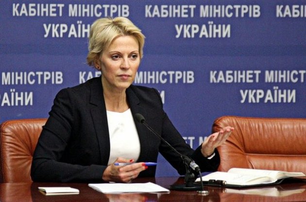 Кабмин уволил заместителя министра финансов