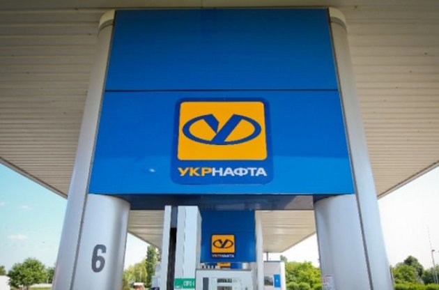 Юристы Укрнафты подробно "инструктировали" представителей Нафтогаза, как голосовать за санацию - источник